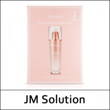 [JMSolution] (bo) Glow Luminous Aurora Mask (30ml*10ea) 1 Pack / Box 40 / (j) 35(84) / 01(3) / 6,500 won(R) / S